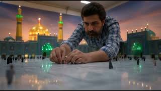 AI MODEL CREATE HAZRAT IMAM RAZA SHRINE   ( YA HUSSAIN )
