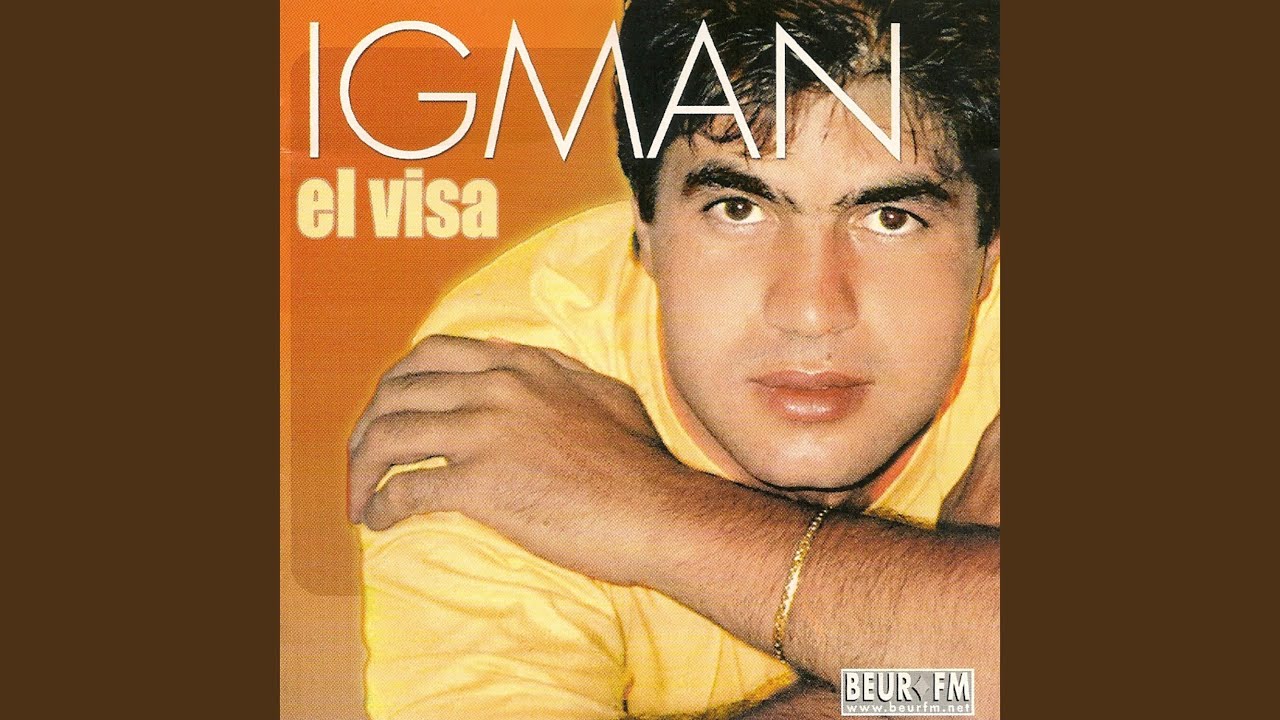 Watch El Visa on YouTube Watch El Visa on YouTube