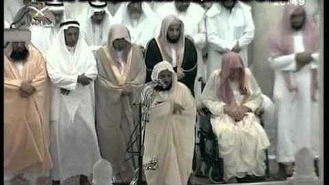 ما تيسر من سورة الشورى " 1 "  تراويح 1428هـ - الشيخ د. ماهر المعيقلى