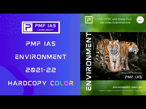 PMF IAS Environment 2021-22 Hardcopy Colour (Purchase Links in the Description)
