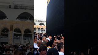 প্রবিত্র কাবা ঘর ছুয়ে দেখার চেষ্টা ❤️Makkah Touch shorts shortvideo