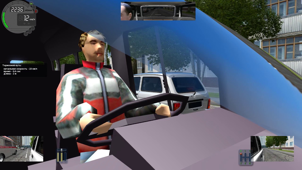 City car driving нива