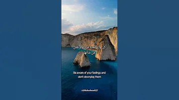 رسالة اليوم 20 8 2025 Today S Message August Spirituality 