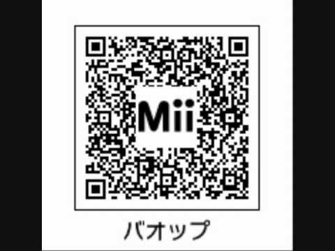 動物画像無料 エレガント3ds 可愛い Mii Qr コード