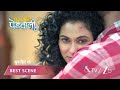 GHARWALI PEDWALI | Revenge game in Pandey house is elevating. When will this settle?