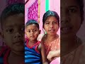 সোনা আই লাভ ইউ 🤣#funny #shortsviral #comedy #varshachoudhariofficial #comedyfilms #comedymovies #sor