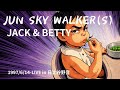 JACK &amp; BETTY 1997/6/14-LIVE in 日比谷野音 -JUN SKY WALKER(S)-