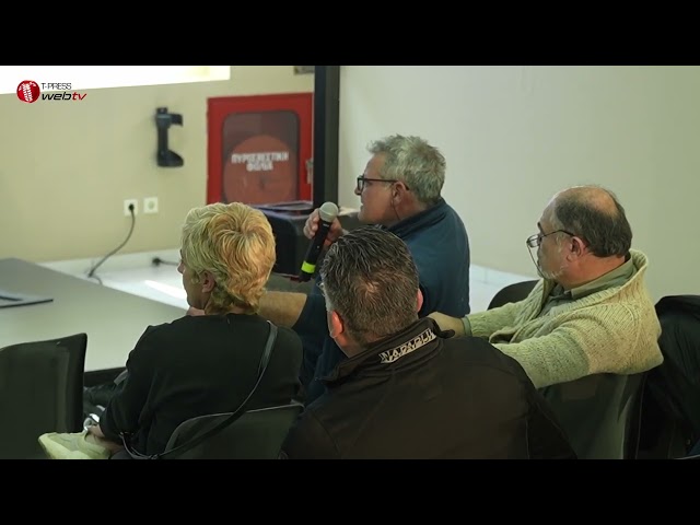 Verde.tec Forum 2026: ΠΕΕΓΕΠ | 28/02/2026