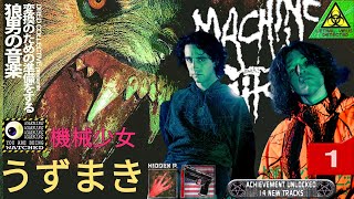 MACHINE GIRL - ХАОС, КИСЛОТНОСТЬ И ЛУЧШАЯ СМЕНА СТИЛЯ