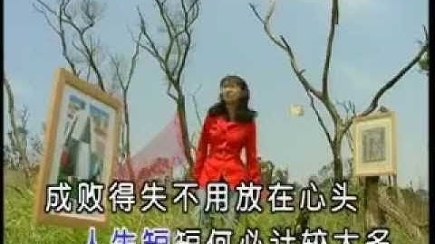 [卓依婷] 真心真意过一生 -- 蜕变 Vol. 2 (Official MV)