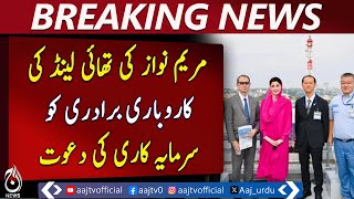 Maryam Nawaz Invites Thai Business Community To Invest - Pakistan news