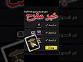 أفضل اضافة هدايا مكان رقصة الشاطئ الحصول عليهم 