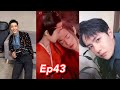 TikTok China 抖音 with Wang Yibo & Xiao Zhan Ep43