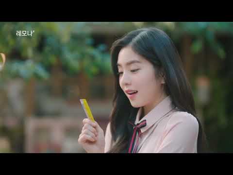 Red Velvet's Irene Lemona CF 190311