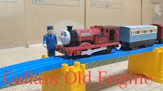 Gallant Old Engine tomy thomas & friends