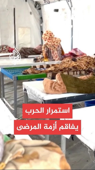        
 - نشر قبل 47 دقيقة