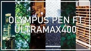 OLYMPUS PEN FT / Kodak ULTRAMAX400