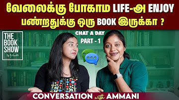 Replying to Comments | Chat-a-Day with Ammani | The Book Show by RJ Ananthi