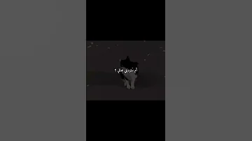 أنشودة طال ليلي والليالي تبعث الطمأنينة وتذكر أن الفرج قريب مهما طال الليل طال ليلي والليالي 