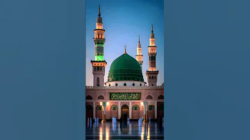 Sarkar E Madina Se Nisbat Ho To Aise Ho Most Beautiful Naat Sharif Viral Naatsharif Viral 