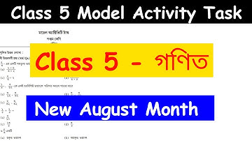 Class 5 Model Activity Task (Part 5) Math / August 2021 / Mrinmoy Academy