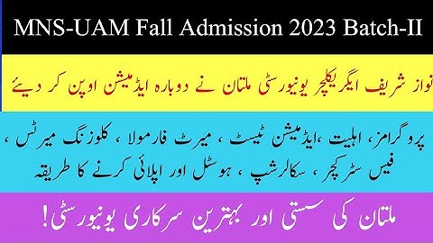 Nawaz Sharif University of Agriculture Multan  Opens it