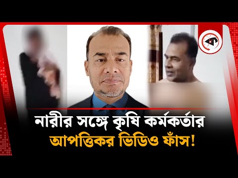 Katta kokrak voyeurizmi Katta kokrak voyeurizmi