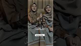 Rahmatun lil Alamiin IsIamic status thevoice