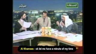 Sunni vs Shia debate on Hadeeth - Shia sheikh gets owned - (2) English subtitles