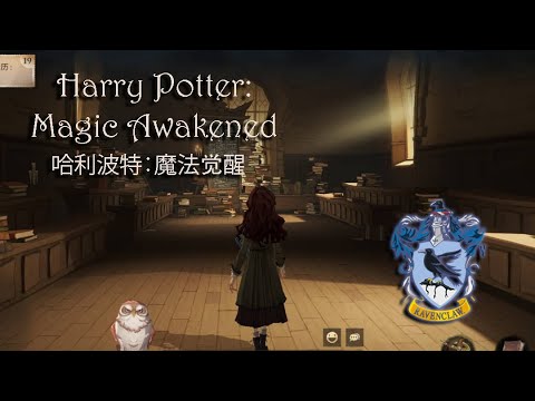 Harry-Potter:-Magic-Awakened-Walkthrough-#4-|-Ravenclaw-E