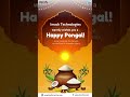 Happy Pongal from iMach Technologies 🌾