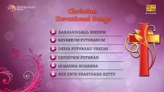 Connect to the almighty on this special day with all-time hit
devotional songs from super malayalam movies. 00:00 aakasangalil
irikkum 02:50 bava...