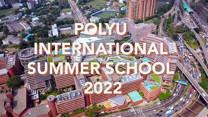 PolyU International Summer School 2022 - 天天要聞