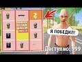 БЕСКОНЕЧНАЯ РУЛЕТКА ARIZONA RP? - ПРОВЕРКА БАГОВ GTA SAMP!