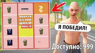 БЕСКОНЕЧНАЯ РУЛЕТКА ARIZONA RP? - ПРОВЕРКА БАГОВ GTA SAMP! БЕСКОНЕЧНАЯ РУЛЕТКА ARIZONA RP? - ПРОВЕРКА БАГОВ GTA SAMP!