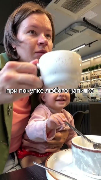 Бесплатно поесть в Питере? #shorts - YouTube