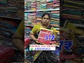 Blouse wholesale shop erode nangai tex