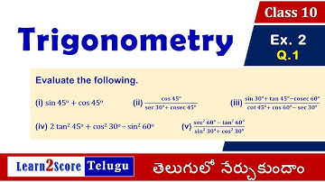 10th class Trigonometry Exercise 11.2 Question 1 AP TS