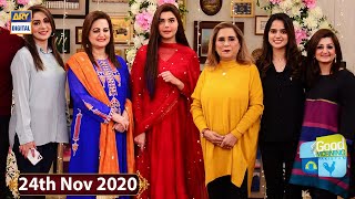 Good Morning Pakistan - Saima Qureshi & Parveen Akber - 24th November 2020 - ARY Digital Show