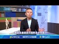 俄烏衝突