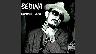 Es Chveni Teritoriaa Remastered