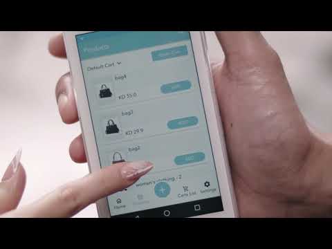 حصريا في الكويت