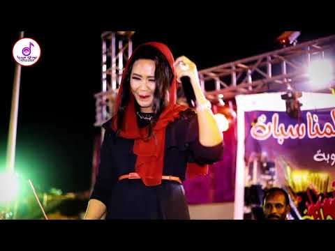 الكروانه مكارم بشير ابوي شعبنتا كافيه الراكوبه اغاني سودانيه نودي ميديا