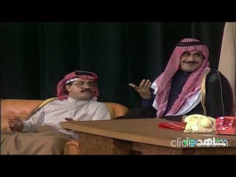 مسرحية فرسان المناخ عبدالحسين عبدالرضا بيض الخعفق ولا فرخ الخعنفق