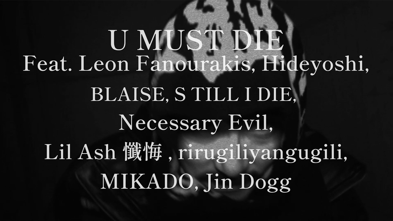B.TRILL■Spray hashtag hood■送料込 FUJI TRILL Official Online Shop