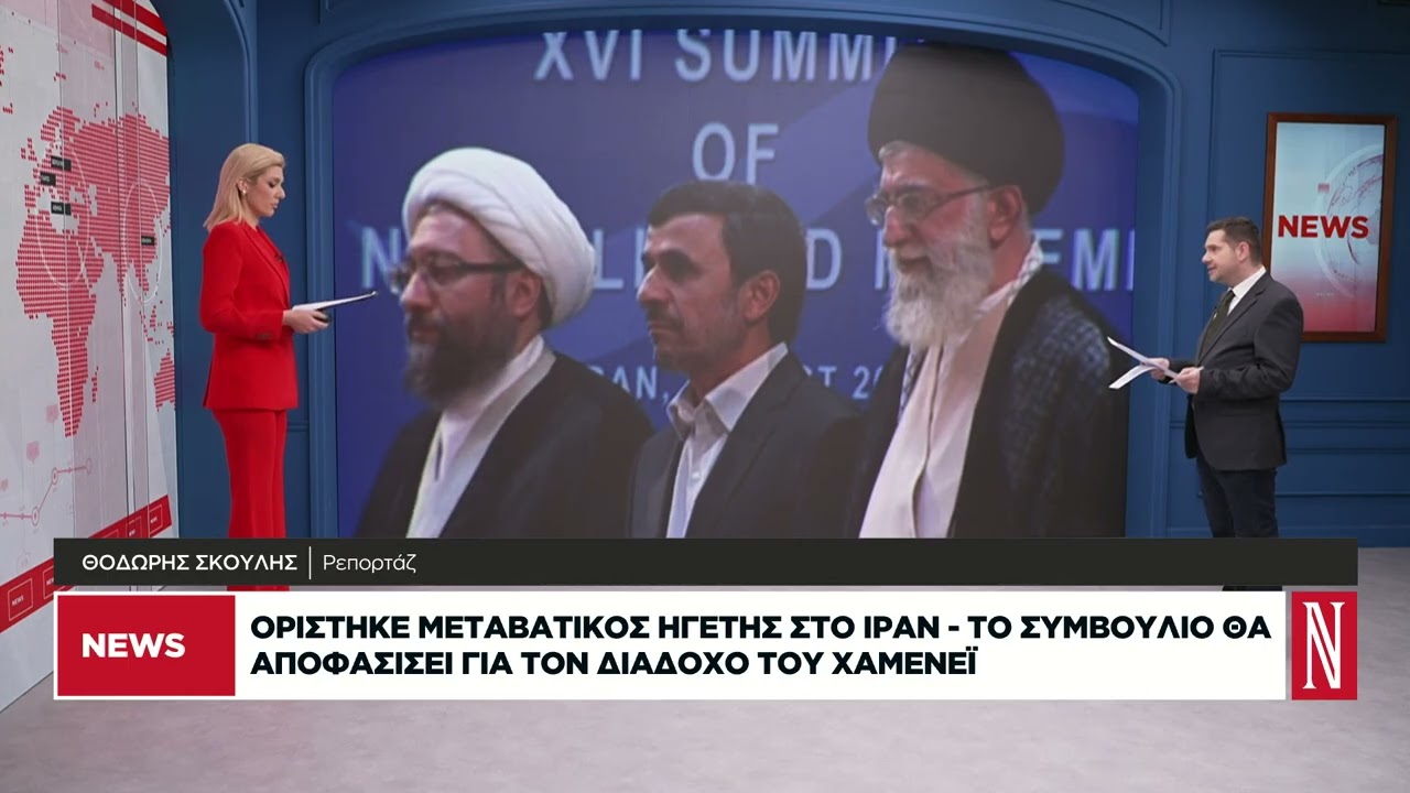 Αυξάνονται οι νεκροί στο Ισραήλ από τα ιρανικά αντίποινα