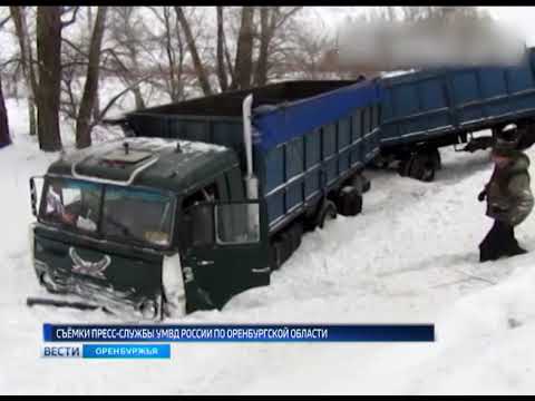 Вазовская «семерка» и «Камаз» столкнулись  в районе Саракташа