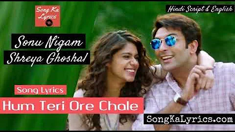 Hum Teri Ore Chale Sonu Nigam And Shreya (Ghoshal family of Thakurganj)