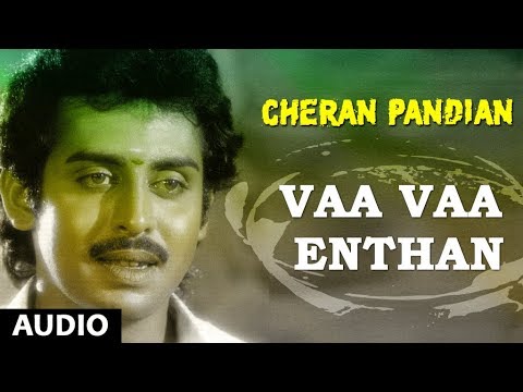 Vaa Vaa Enthan Full Song || Cheran Pandian || Sarath Kumar, Srija, Soundaryan | Tamil Songs