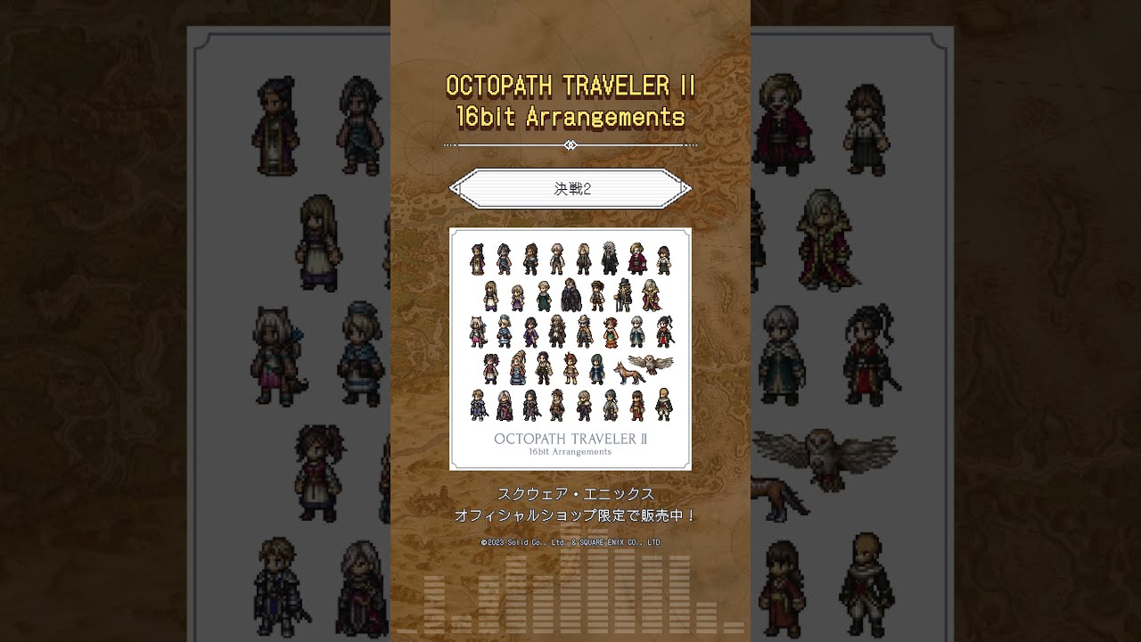 maxres2.jpg?sqp=-